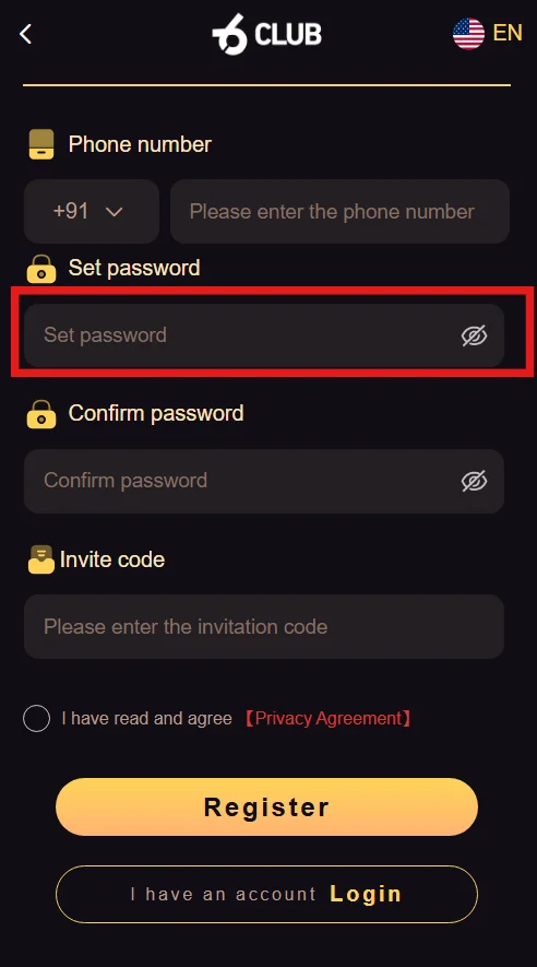 An image of registration page with a red box highlighting the field to enter the account password.